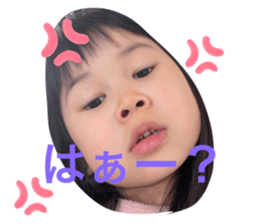 493124696