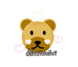493135673