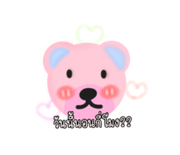 493135680
