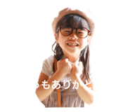493145750