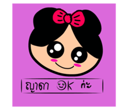 493165145