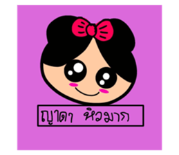 493165147