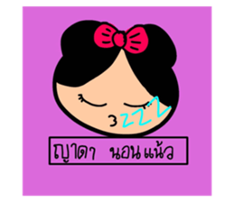 493165150