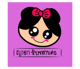 493165151