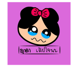 493165155