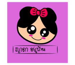 493165160
