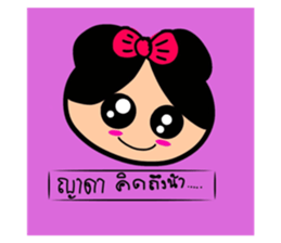 493165161