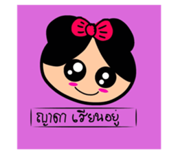 493165162
