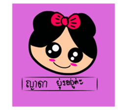 493165163
