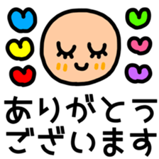 493167265