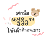 493172186