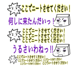 493209915