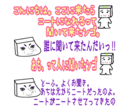 493209916