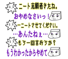 493209917