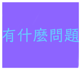 493220091