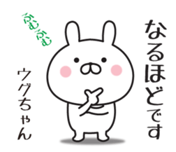 493235507