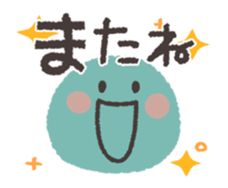 493241332