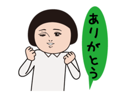 493256791
