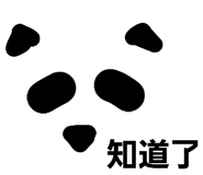 493263197