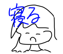 493263501