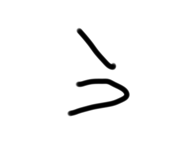 493274520