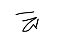 493274521