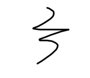 493274532