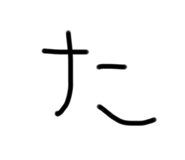 493274533