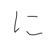 493274539