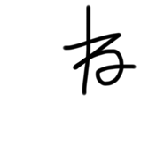 493274541