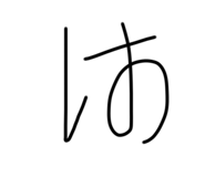 493274543