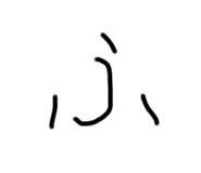493274545
