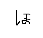 493274547