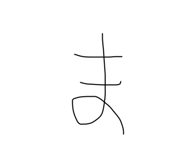 493274548