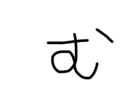 493274550