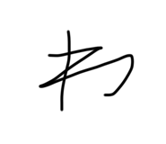493279369