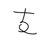 493279370