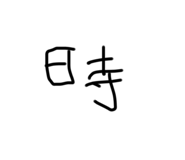 493279380