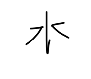 493279384