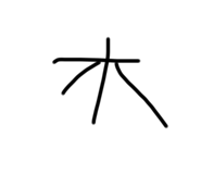 493279385