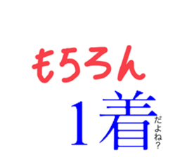 493287424