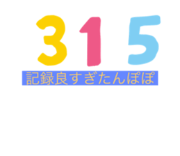 493287439