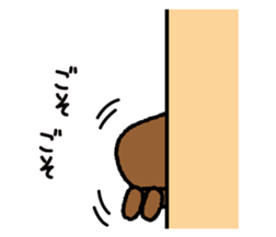 4932875