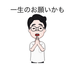 493288721