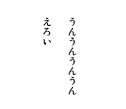 493294613