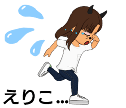 493301804