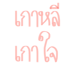 493308702