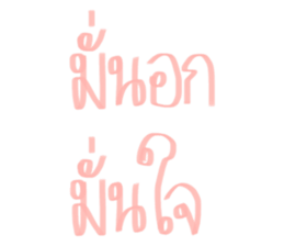 493308704