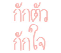 493308705