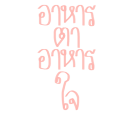 493308707